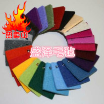 Color back glue felt cloth bag coated with felt background cloth Industrial wool felt soundproof felt cushion 1 2 3 4 5mm