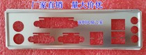 New Gigabyte GA-B75M-D2P baffle baffle Custom Gigabyte motherboard baffle chassis baffle baffle baffle baffle baffle baffle baffle baffle baffle baffle baffle baffle baffle baffle baffle baffle
