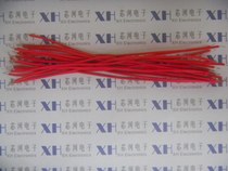 Line boy 24AWG 10CM red black OK wire wire electronic wire connecting wire double-ended tinned 20