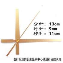 Copper set gold large watch pin simple wall clock cross stitch quartz clock metal pointer handmade accessories hot sale