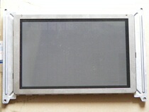 Sales of new and original FX050605DNSWAG04SH-D1001-17