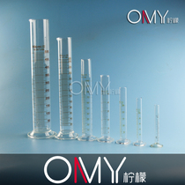 Glass measuring cylinder Clear scale Glass 5 10 25 50 100 250 500 1000 2000ml