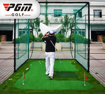 Golf Practice Net Professional Blow Cage Swing Trainer with Putter Green Set