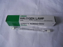 USHIO oxtail HALO GEN LAMP TYPE J240V-500W BSH JPD120V1000W DXW