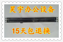 Konica Minolta 164 184 185 195 6180 7718 Scanning lamp Aurora 181 188 Scanning frame assembly