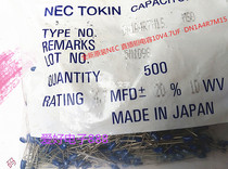 In-line tantalum capacitor 10V4 7UF DN1A4R7M15 brand new original NEC