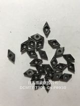 Kyocera CNC blade DCMT11T304-GKPR930 used