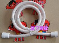 Applicable to Haier original electric water heater shower head shower nozzle hose brand General accessories