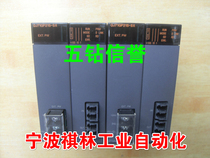 J five diamond credibility-Ninety-five new original Mitsubishi Q Series communication module QJ71GP21S-SX