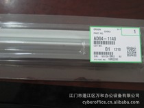 Original Ricoh MP7502 8000 6001 7001 9001 9002 8001 7500 9003 Drum scraper