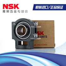 Japan imports NSK with outside spherical bearings UCT204 205206207208209210 D1 X