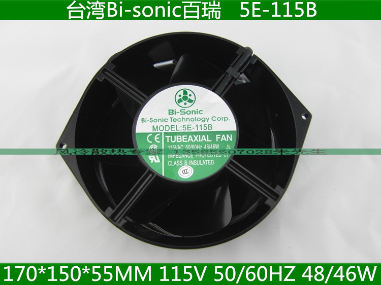 New original Bi-sonic inverter fan 5E-115B 17055 115V high temperature axial fan