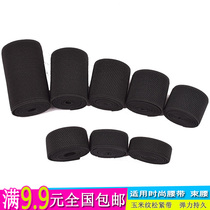 2-10cm wide quality black corn print elastic band flat wide elastic rubber band can DIY waist seal belt girdle waist