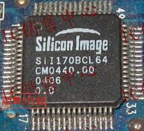 SIL170BCL64 Shearing LCD Screen Chip (2pcs)