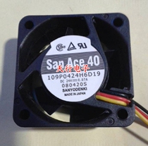 New spot 109P0424H6D19 24V 07A 0 07A Ocean SAN 40 * 40 * 20 frequency converter fan