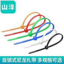 Shanzawa drawstring with nylon rolled strip self-locking plastic buckle bundle wire black white multicolor