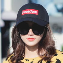 Baseball Cap Children Spring Han Edition Couple Hat Fashion Bend eater Hip Hop Shade Hat Summer Sunscreen Letter Duck Tongue Cap