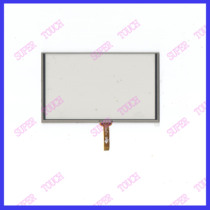 Ulute 5 inch original touch screen external screen handwriting screen Car DVD Universal screen