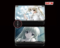NEW3DSLL Pain Machine Sticker Protecting Film Body Sticker NEW 3DSxL Pain Sticker Edge Sky Sky Girl