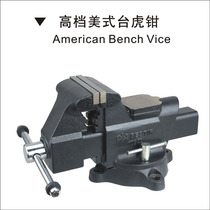 Eagles print heavy American Terra pliers Small mini-dovetail type multifunctional table pliers flat pliers