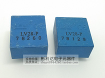 Disassembled parts LEM LEM LV28-P Current Transformer Voltage Sensor