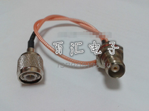 High frequency line TNC-JK male to female extension cord TNC revolution TNC master tape large hexagon screw TNC extension cord