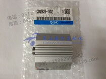 SMC cylinder CDQ2A32-75D CDQ2A63-300DCZ CDQ2B16-10DZ CDQ2B16-15DZ