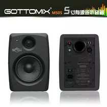 Song picture Gottomix MS05 upgraded version 5 inch standard studio recording studio active monitor speaker