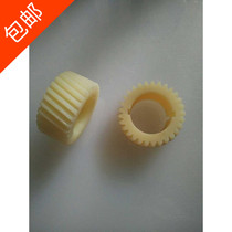 Commercial Lamb Slicer Gear Frozen Meat Curler Meat Machine Cut Meat Machine 29 Teeth Nylon Wheel Accessory 
