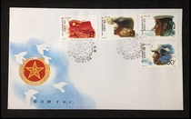 J140 Jianjun 60th Anniversary Stamp First Day Cover Collection