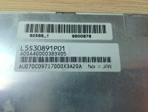 Please inquire before L5S30891P01 Sanyo LCD screen