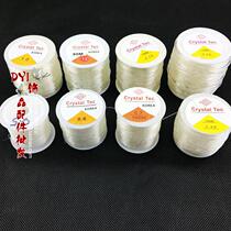 String Beads rope line 108 Hand Strings Rope Crystal Line Transparent Elastic Line Round Line Elastic Cord Bracelet Elastic Cord