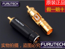 Original Japanese FURUTECH ancient river FP 110 G gold-plated fever RCA signal wire plug spot