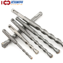 Hammer drill Impact drill Extended wall-through round handle two pits two grooves square handle four pits concrete cement opening drill