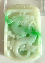 Jade Yulong Square Pendant Jade Yang Cuisine Dragon World Pendant Jade Fish Lotus Ruyi Pendant