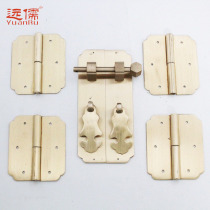 Far Confucianism bronze sculpture Chinese antique brass TV wine cabinet handle hinge copper accessories light plate plain bookcase copper parts