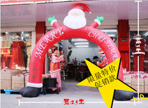 Custom inflatable lights glowing Santa Claus arch air mold KTV bar Christmas outdoor promotion cartoon air mold