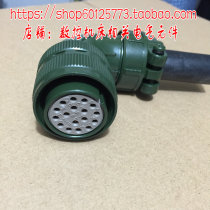 Delta servo motor encoder plug US standard 20-29s 17 core