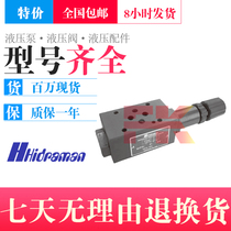 MPR-02P-2-30-K-A MPR-02P A B-3 1 0-30 superimposed pressure reducing valve HIDIMAN