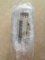 Yaskawa drive SGDH-05AE test good color spot can undertake maintenance services recyclable