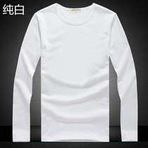 Men long sleeve T-shirt cotton base shirt blank solid color round neck T-shirt pure white hand painted Korean