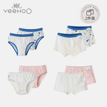 English childrens underwear men and women treasure Triangle flat angle with elastic 2 pieces 1 6 7 years old 189A7422 189A7423