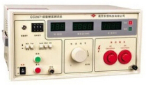 Nanjing Changchuang CC2671B pressure tester brand new