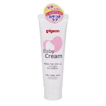 Japan Purchased baby buttock cream children emollient buttocks baby protection red fart Skin Care Cream 50