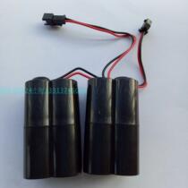 Universal 6v stool faucet induction flusher accessories battery box automatic sensor No. 5