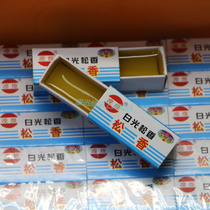 Rosin curing soldering iron head flux soldering paste high purity non-impurity Rosin