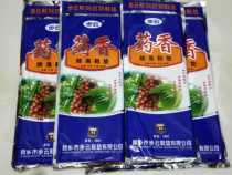 New Township Steps Cloud 1301 Aroma Deodorant for men and women Absorb Sweat and breathable cotton cloth Deodorant Fragrant and Deodorant Insole