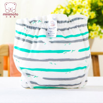 minimoto Xiaomi Mi Chenxi seagull series cotton diapers for men and women Baby Diapers