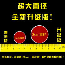 Poster buckle hanging flag buckle flag hanging 3cm diameter hanging poster strong disc hook: large hook (1 pair)