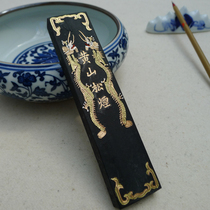 2 Two Huangshan pine smoke Double Dragon emblem old Hu Kaiwen Hui ink] ink stick ink stick ink block oil smoke four treasures